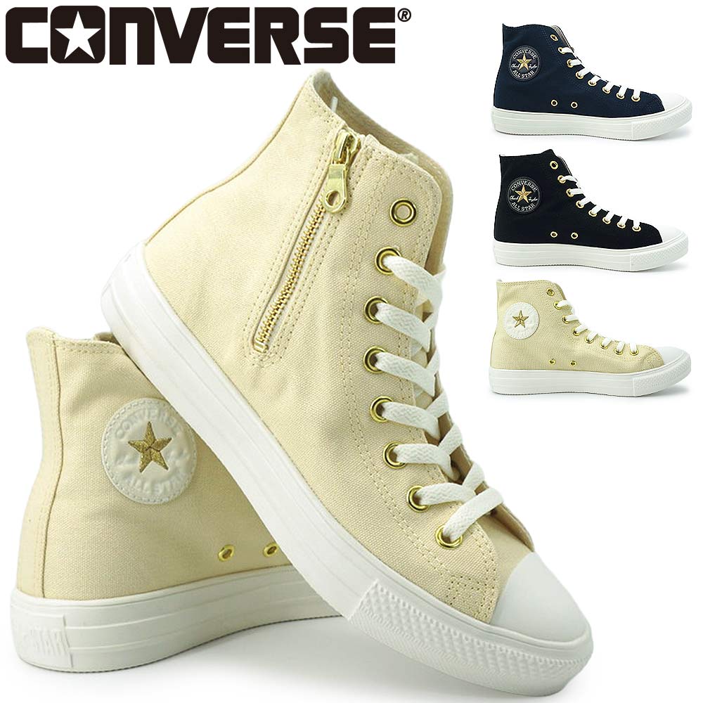 ALL STAR LIGHT コンバース スニーカー オールスター ライト スター
