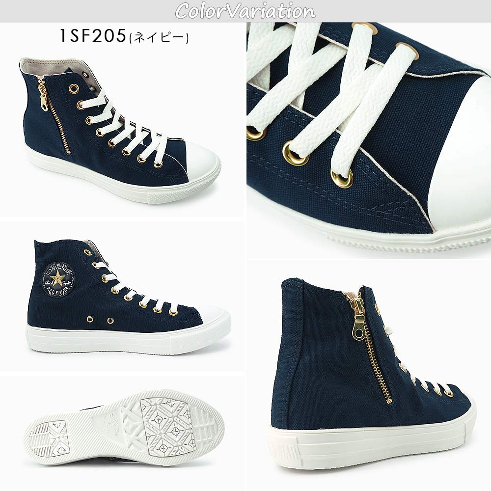ALL STAR LIGHT コンバース スニーカー オールスター ライト スター