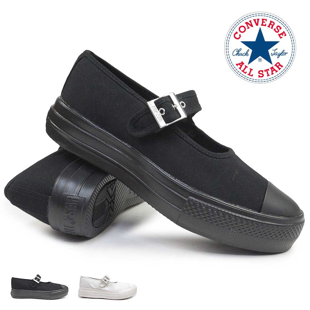 コンバース レディース スニーカー オールスター ライト PLTS MJ OX | ALL STAR LIGHT