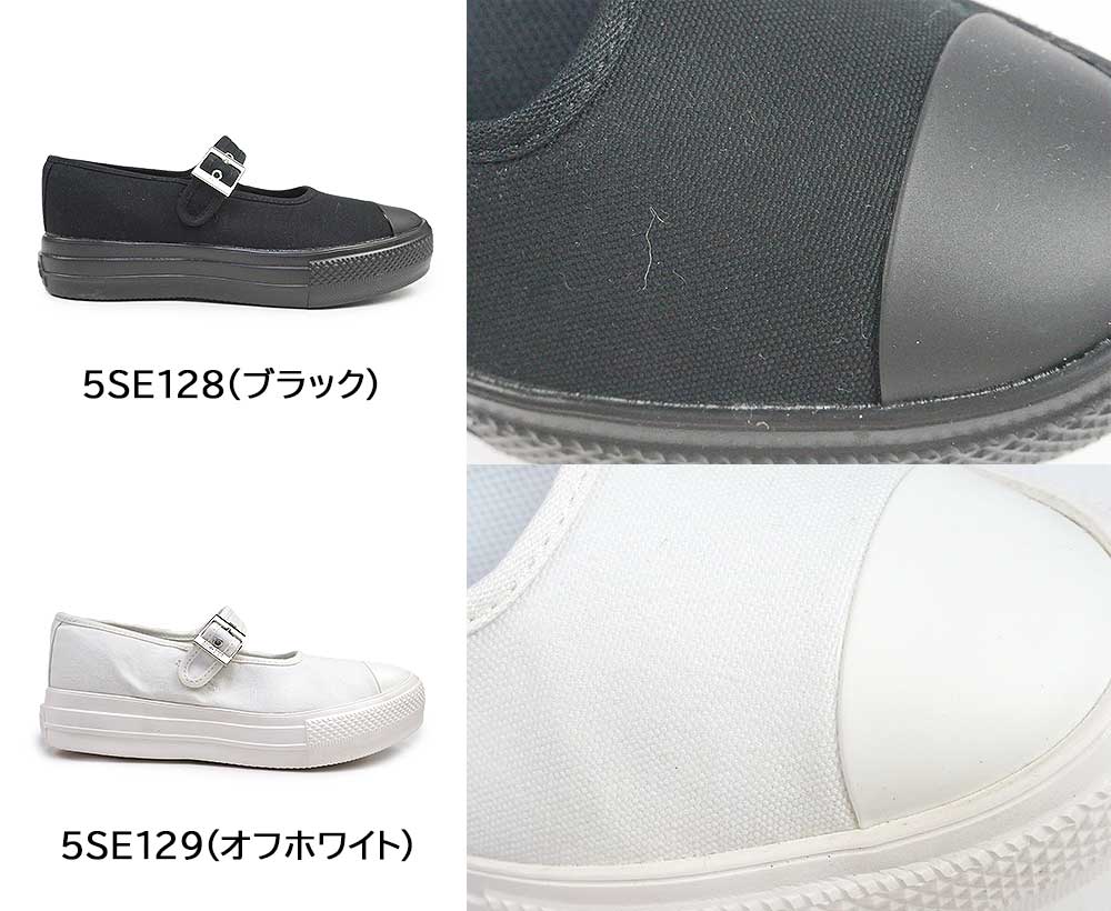 コンバース レディース スニーカー オールスター ライト PLTS MJ OX | ALL STAR LIGHT | 06