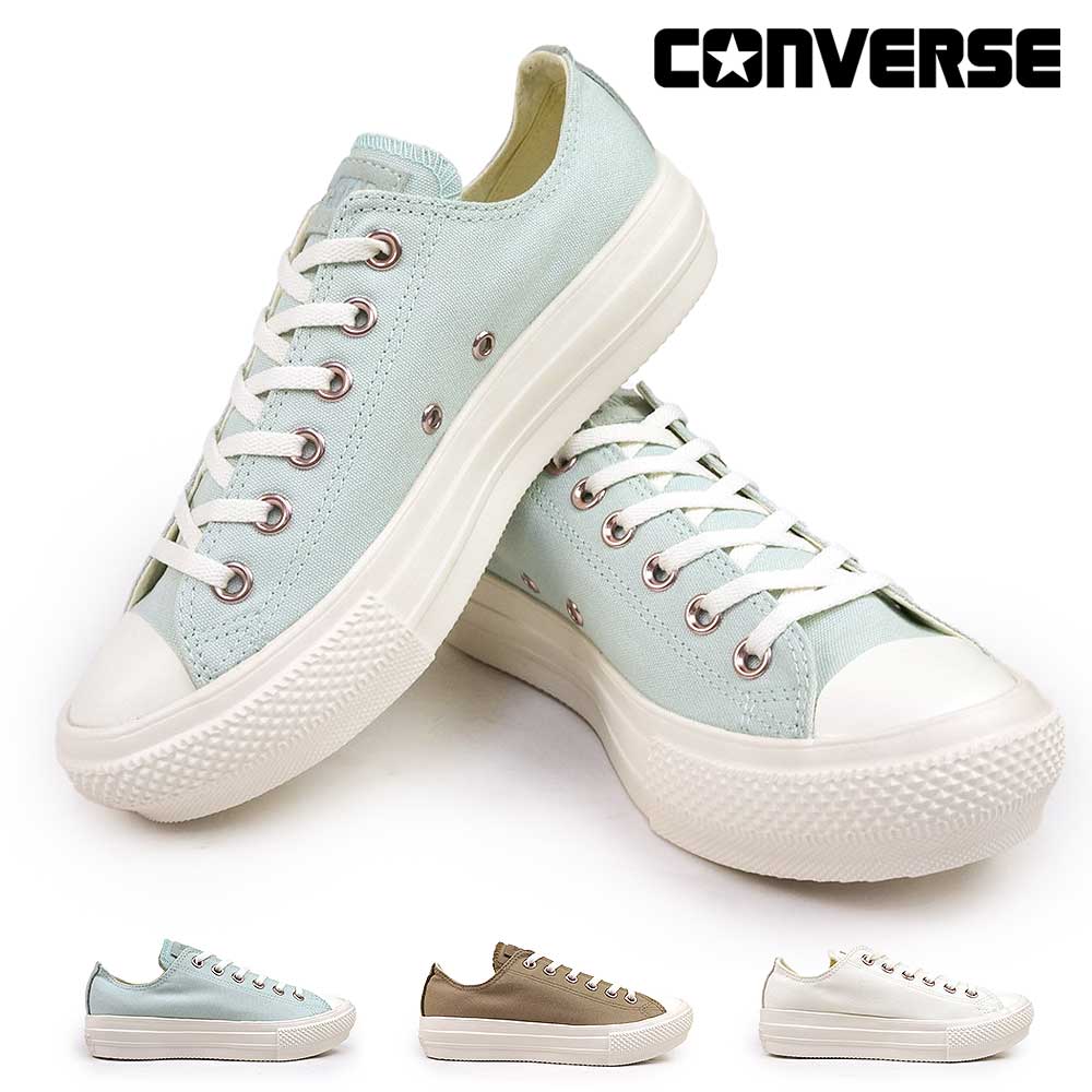 コンバース スニーカー オールスター ライト PLTS ポイントスエード PG OX ローカット レディース 厚底 軽量 | CONVERSE