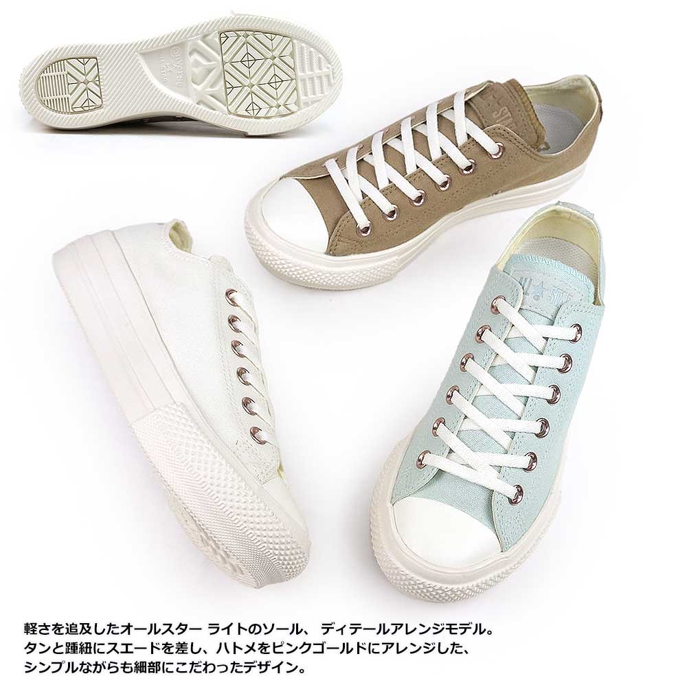 コンバース スニーカー オールスター ライト PLTS ポイントスエード PG OX ローカット レディース 厚底 軽量 | CONVERSE | 06