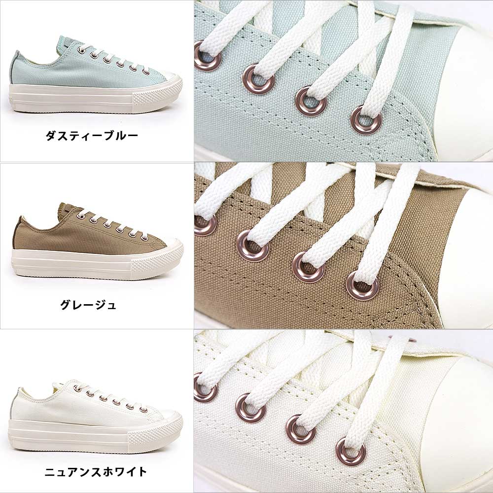 コンバース スニーカー オールスター ライト PLTS ポイントスエード PG OX ローカット レディース 厚底 軽量 | CONVERSE | 07