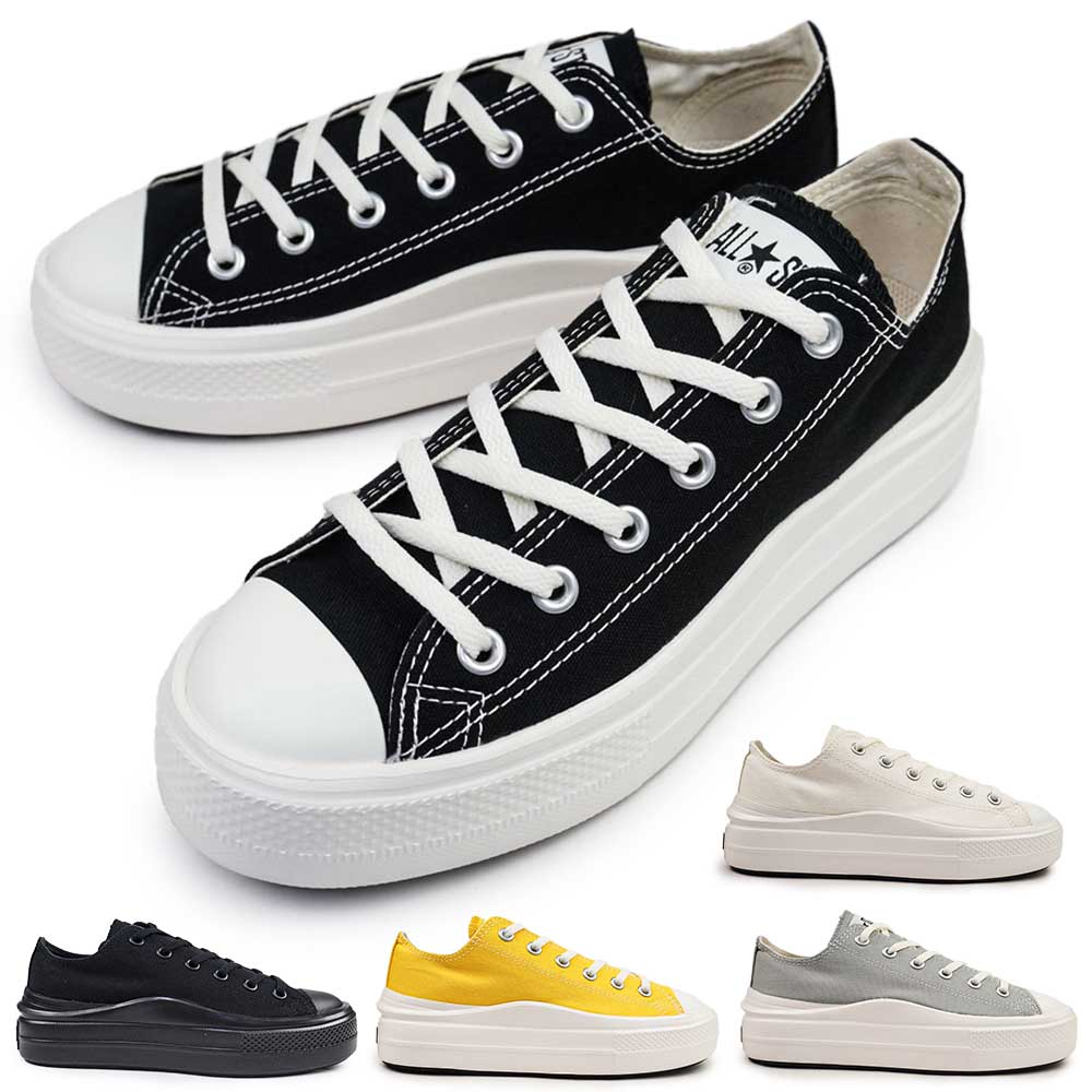 コンバース スニーカー レディース オールスター ライト PLTS2 OX ローカット 厚底 軽量 | CONVERSE | 07