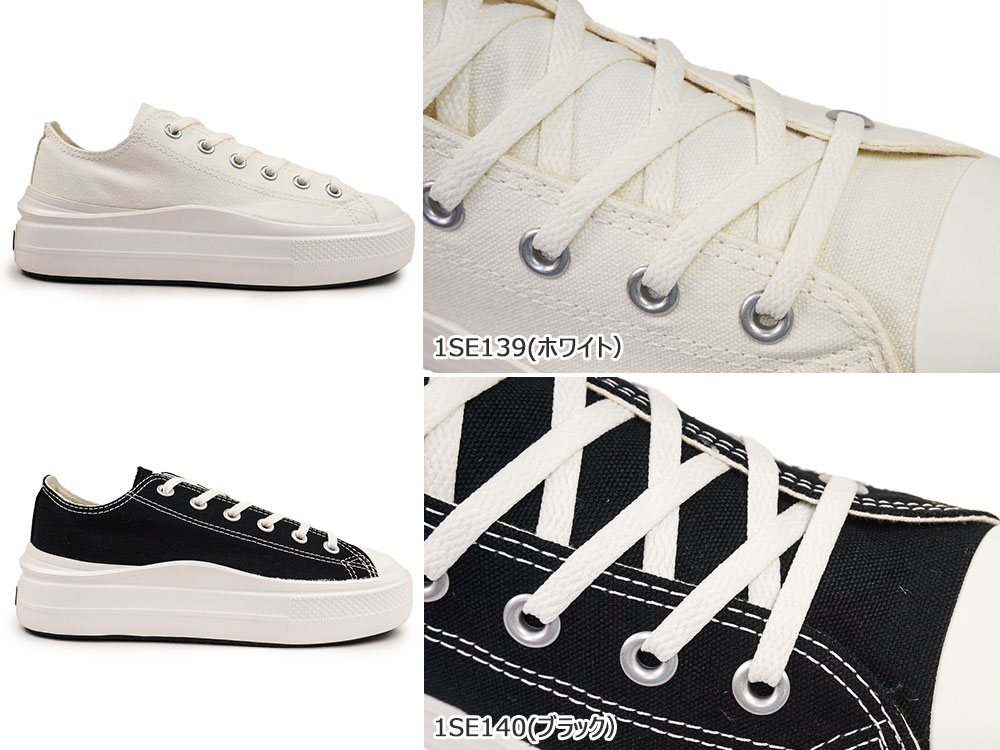 コンバース スニーカー レディース オールスター ライト PLTS2 OX ローカット 厚底 軽量 | CONVERSE | 09