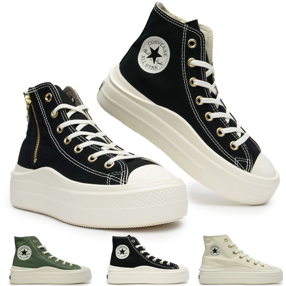CONVERSE（コンバース） スニーカー レディース オールスター ライト