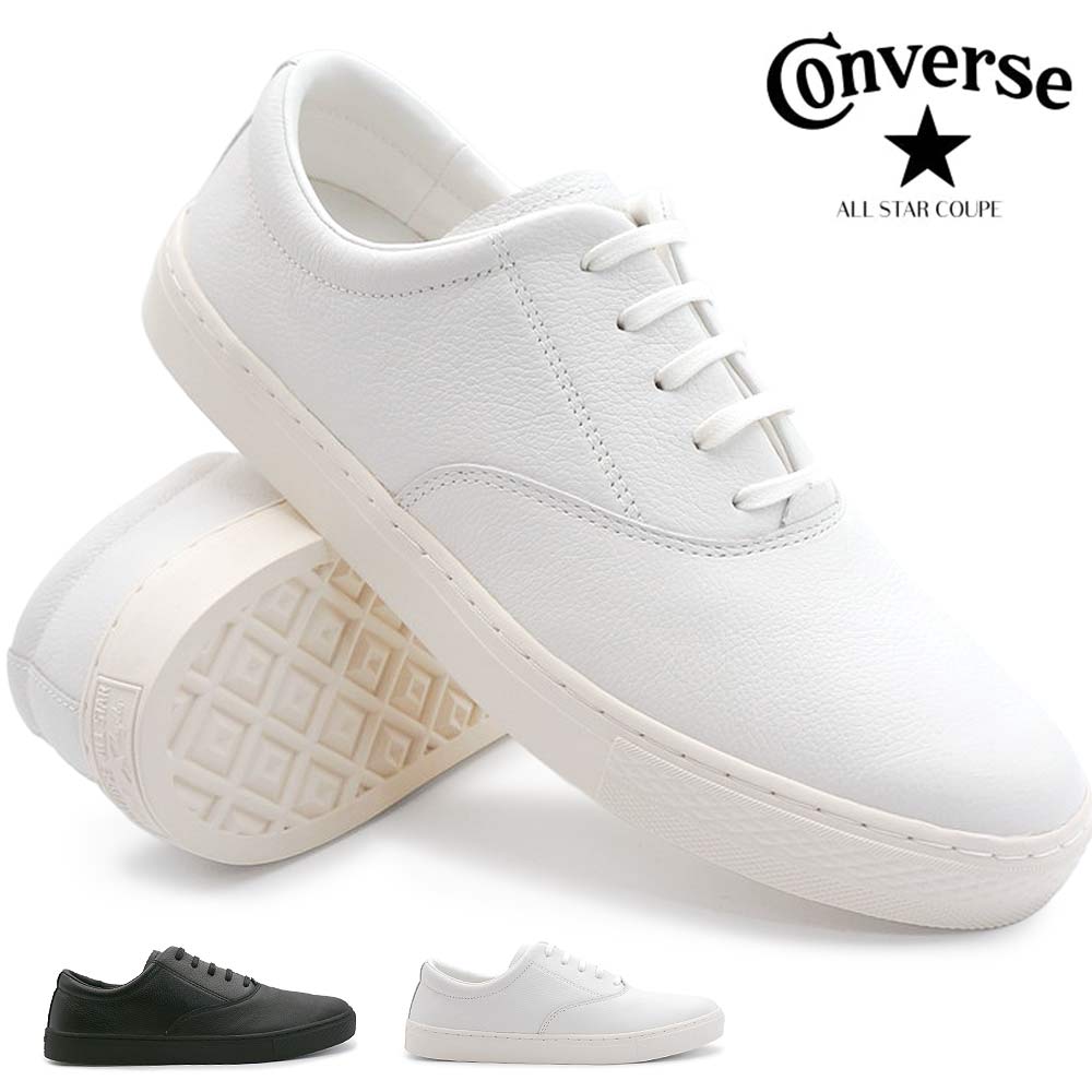 CONVERSE(コンバース) スニーカー オールスター クップ プレーントウ CONVERSE(コンバース) スニーカー オールスター クップ プレーントウ