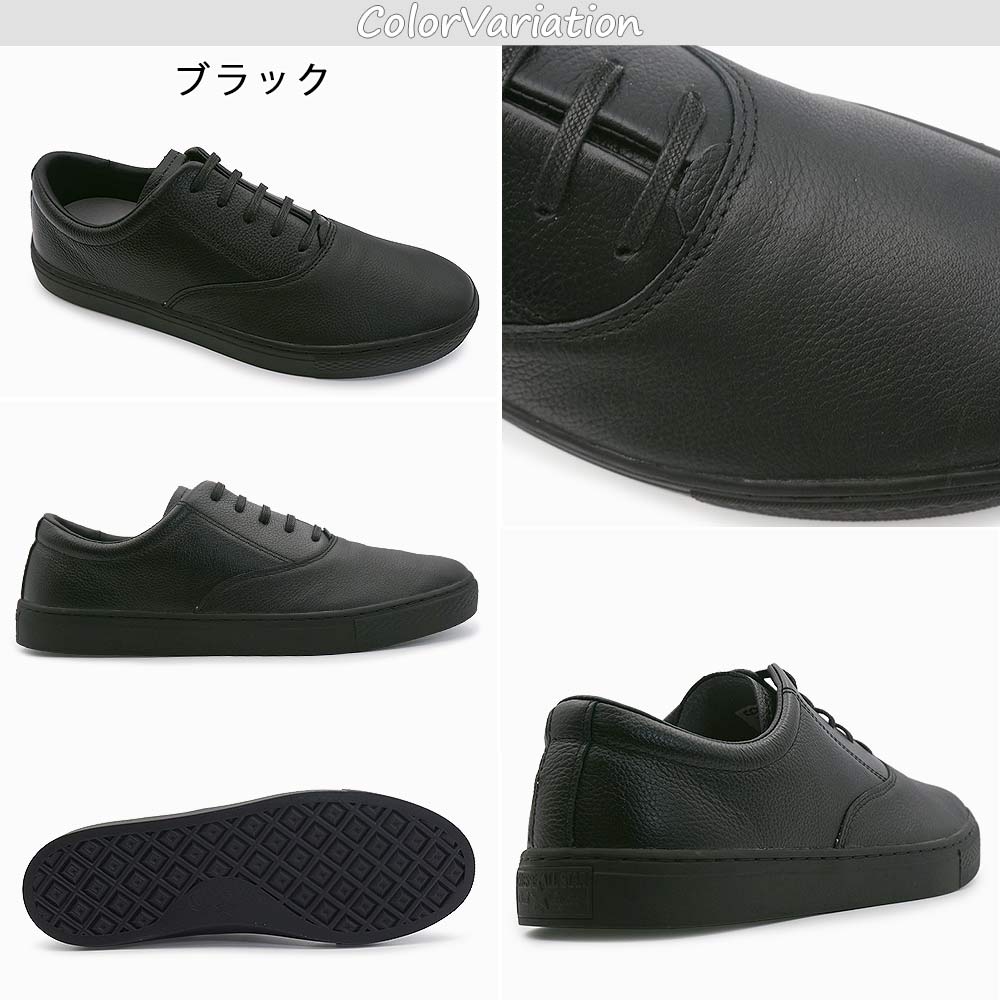 CONVERSE（コンバース） スニーカー オールスター クップ プレーントウ