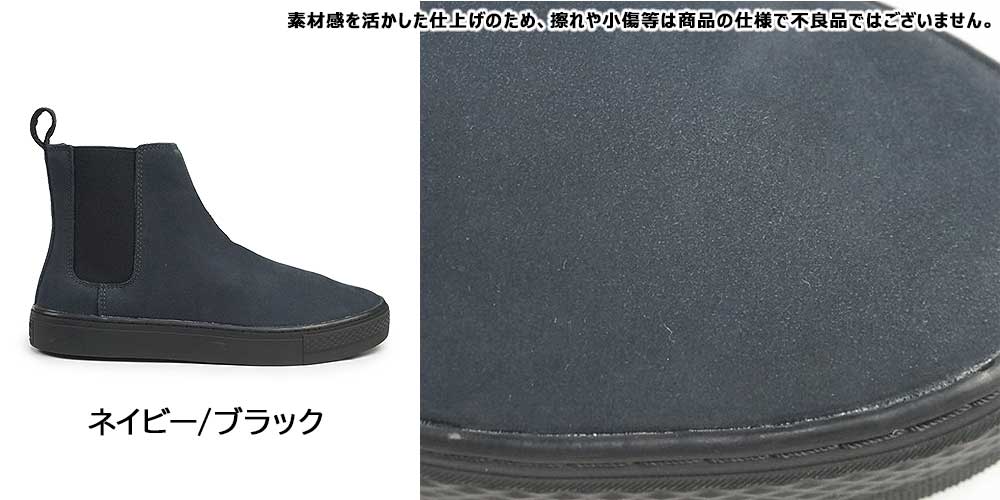 コンバース スニーカー ブーツ オールスター クップ エペ サイドゴア ／ アヤ カネコ メンズ レディース | ALL STAR COUPE | 05