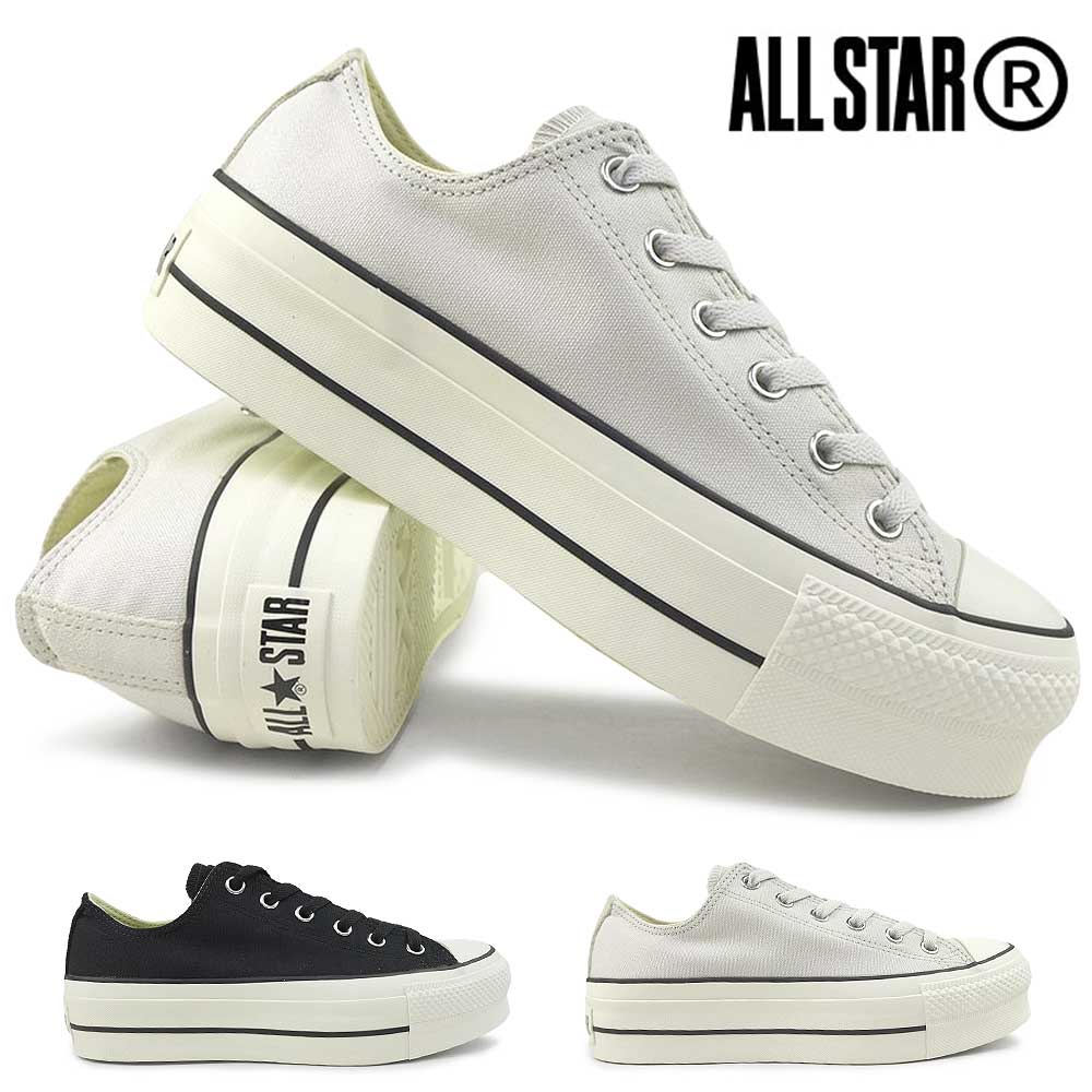 ALL STAR コンバース メンズ スニーカー オールスター R