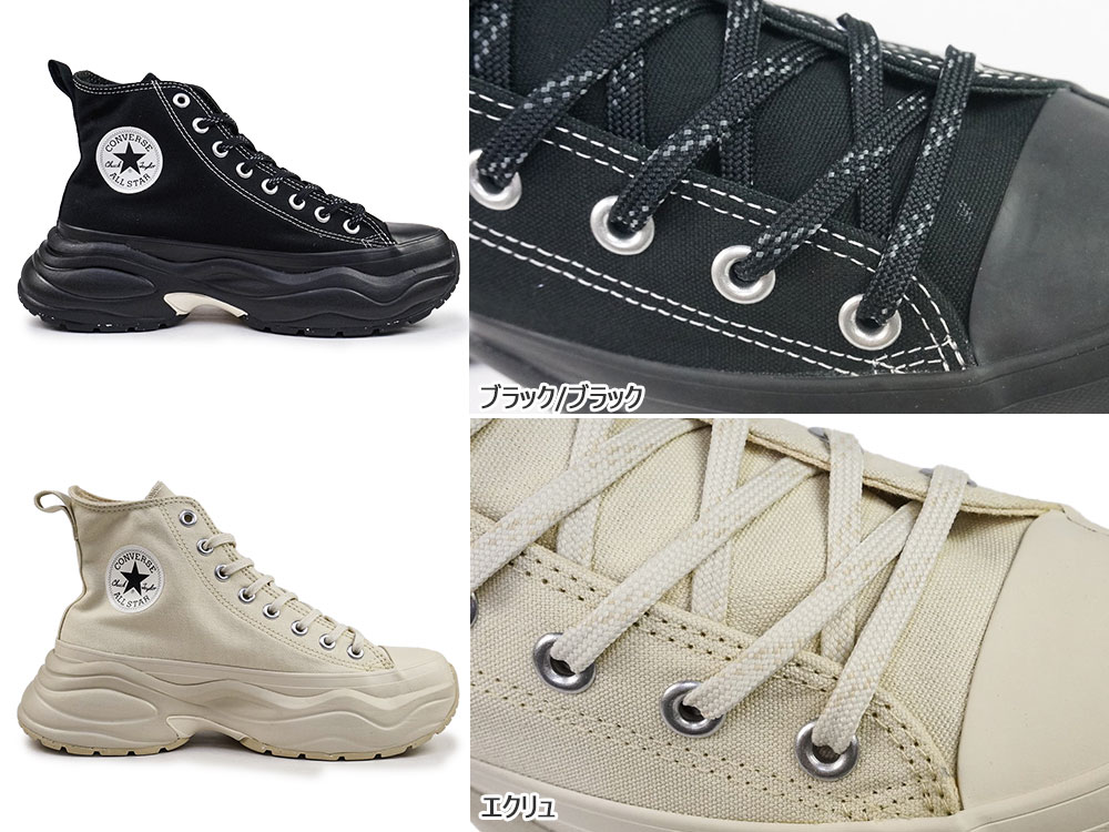 コンバース 厚底 スニーカー オールスター アール サージトレーナー HI メンズ レディース ハイカット | CONVERSE | 06