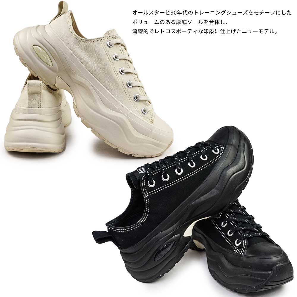 コンバース 厚底 スニーカー オールスター アール サージトレーナー ＯＸ メンズ レディース ローカット | CONVERSE | 05