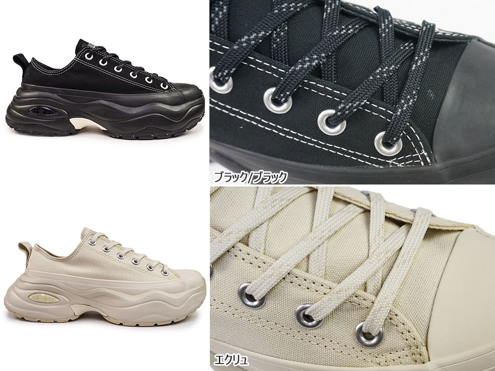 コンバース 厚底 スニーカー オールスター アール サージトレーナー ＯＸ メンズ レディース ローカット | CONVERSE | 06