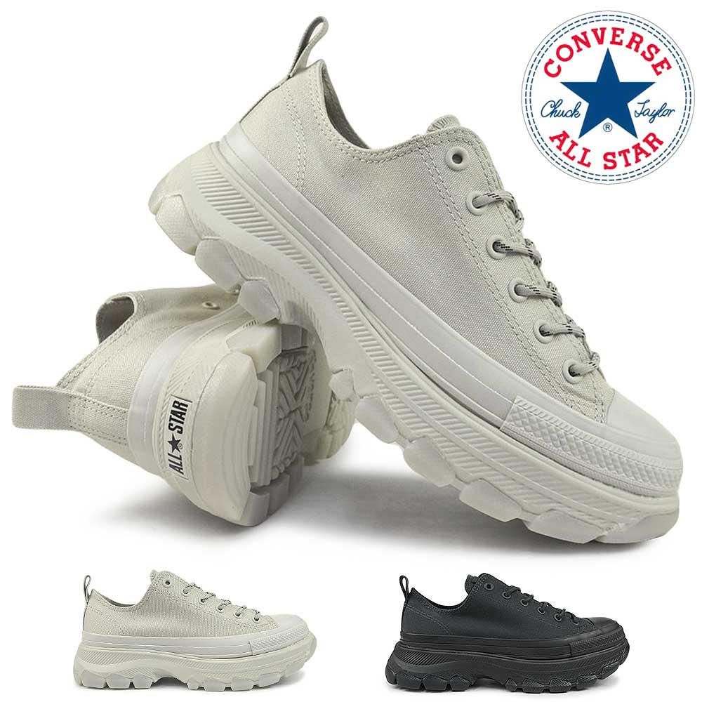 コンバース メンズ レディース スニーカー オールスター R トレックウエーブ CS OX 厚底 ローカット | CONVERSE