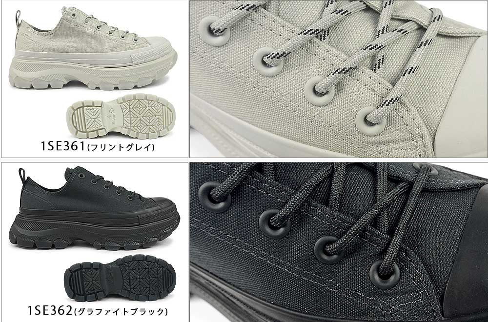 コンバース メンズ レディース スニーカー オールスター R トレックウエーブ CS OX 厚底 ローカット | CONVERSE | 06