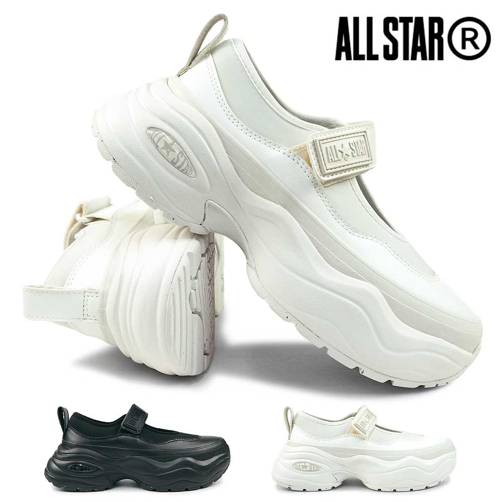 国内発★送料無料！コンバース ALL STAR サージトレーナー MJ OX CONVERSE｜【CONVERSE 公式】ALL STAR (R) SURGETRAINER MJ OX