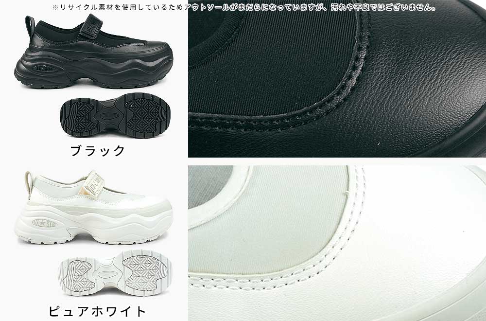 関税なし 送料無料 Sneaker Soul-Star スニーカー 関税なし 送料無料 SOUL STAR SNEAKERS