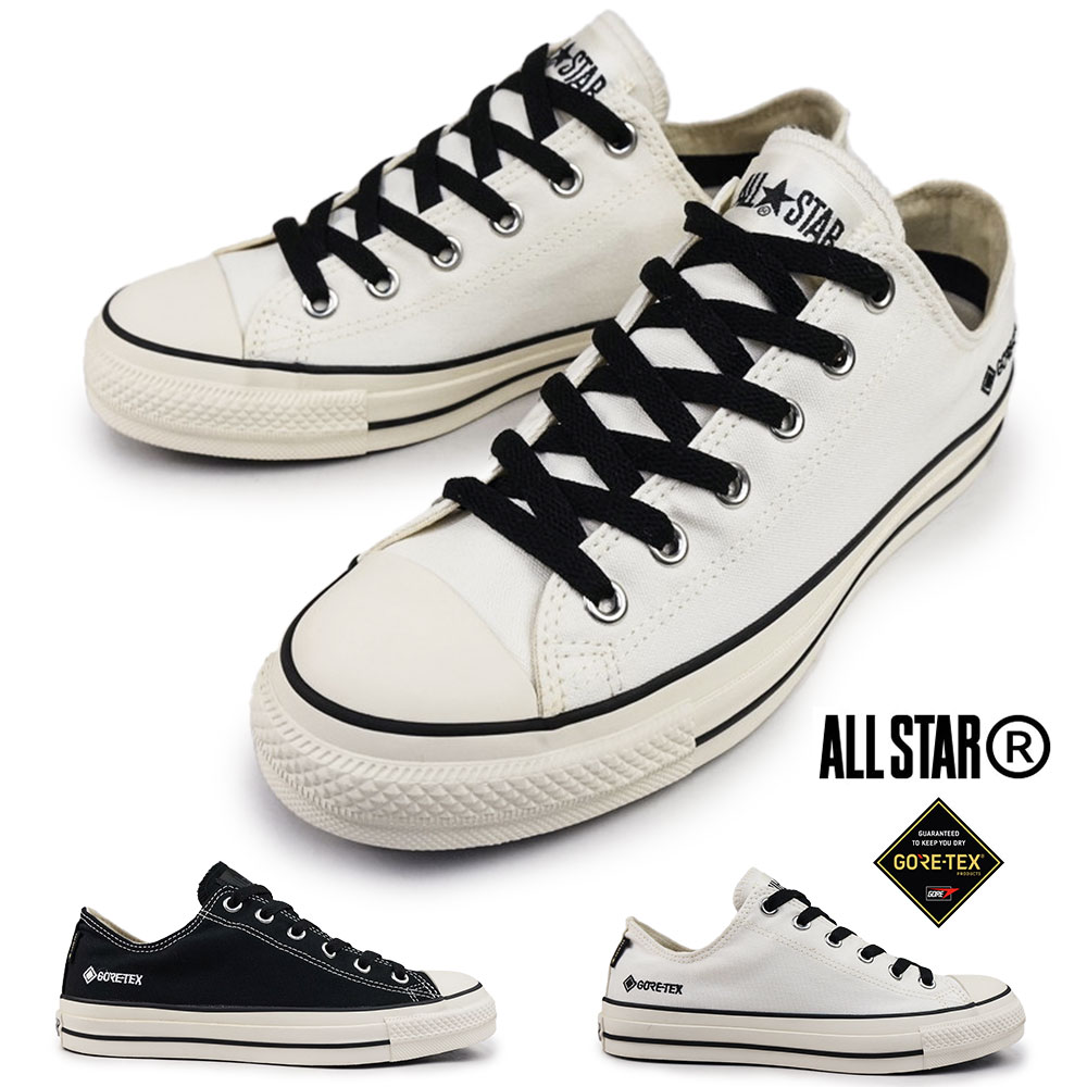 コンバース スニーカー 防水 オールスター R ゴアテックス EL OX メンズ レディース ローカット | CONVERSE | 04