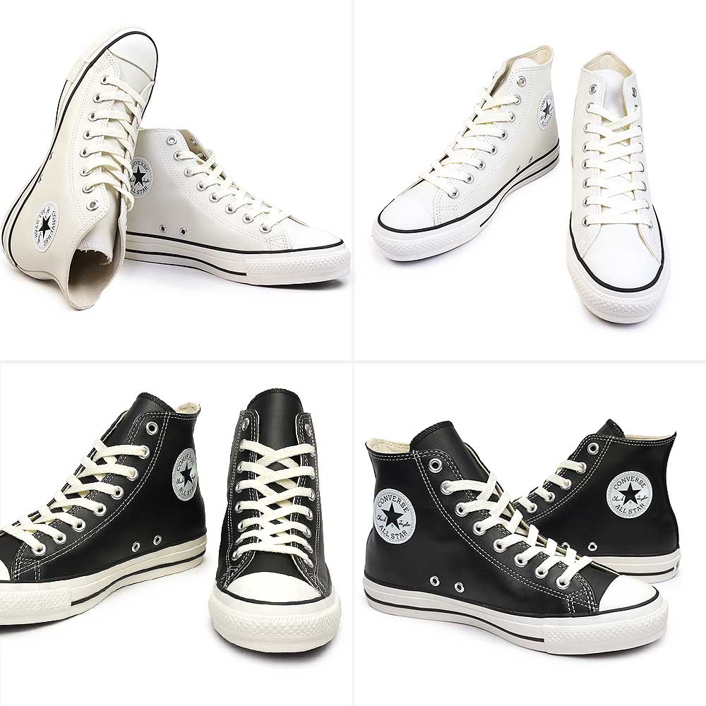 コンバース　2足セット　美品　白黒セット CONVERSE（コンバース） スニーカー レザーオールスター R ハイ メンズ