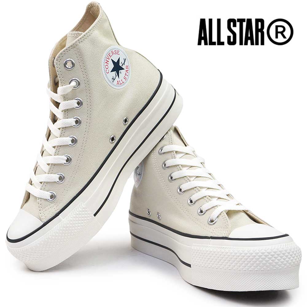 ALL STAR コンバース メンズ レディース スニーカー