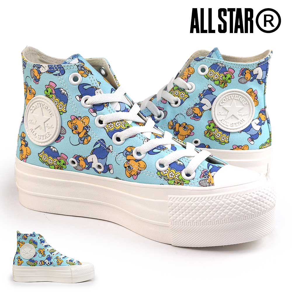 コンバース スニーカー オールスター R リフテッド ワタル トミナガ HI レディース ハイカット | CONVERSE