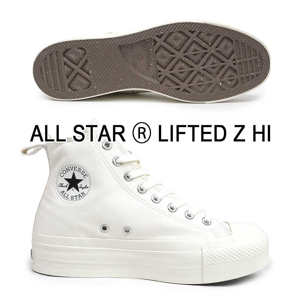 コンバース メンズ レディース スニーカー オールスター R リフテッド Z HI ハイカット | ALL STAR | 06