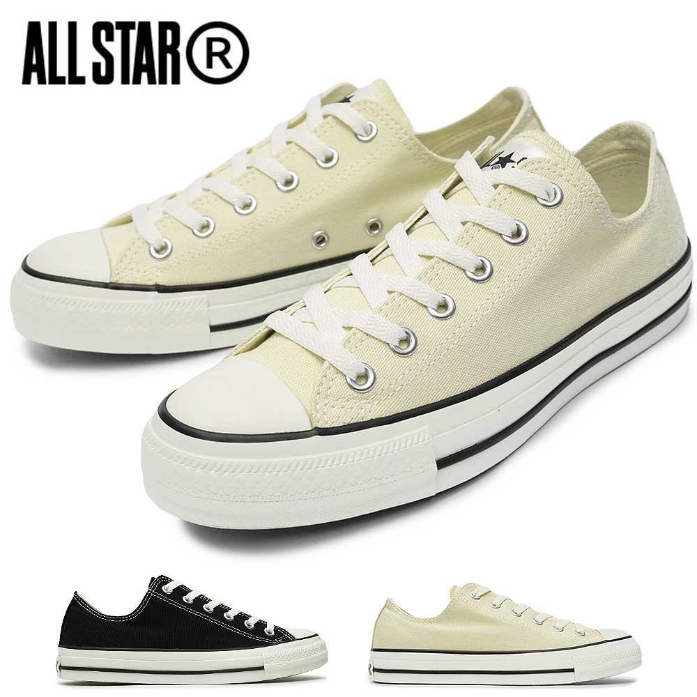 CONVERSE（コンバース） スニーカー オールスター R OX ローカット