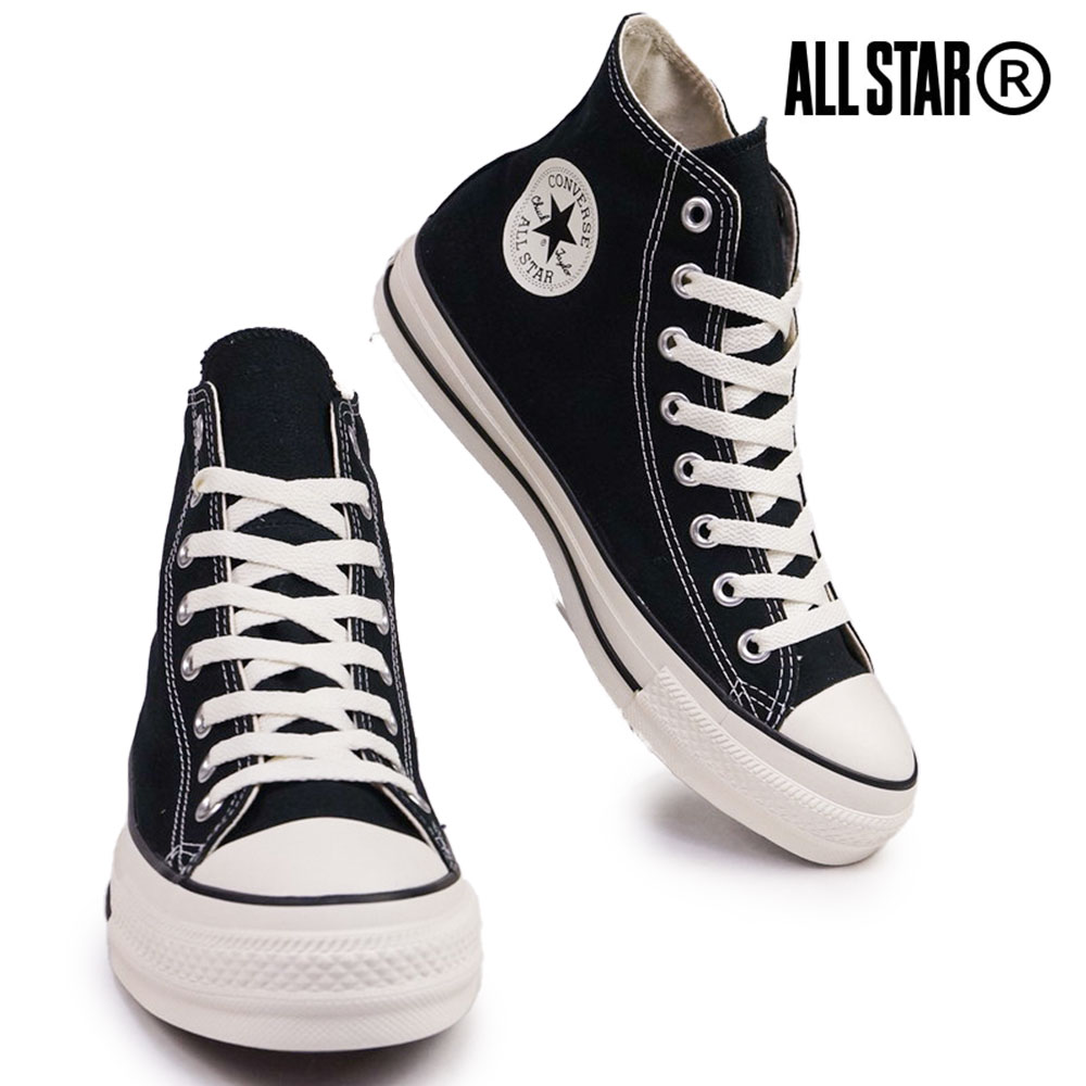 コンバース 撥水 オールスター R WP HI メンズ レディース スニーカー ハイカット 通気性 | ALL STAR