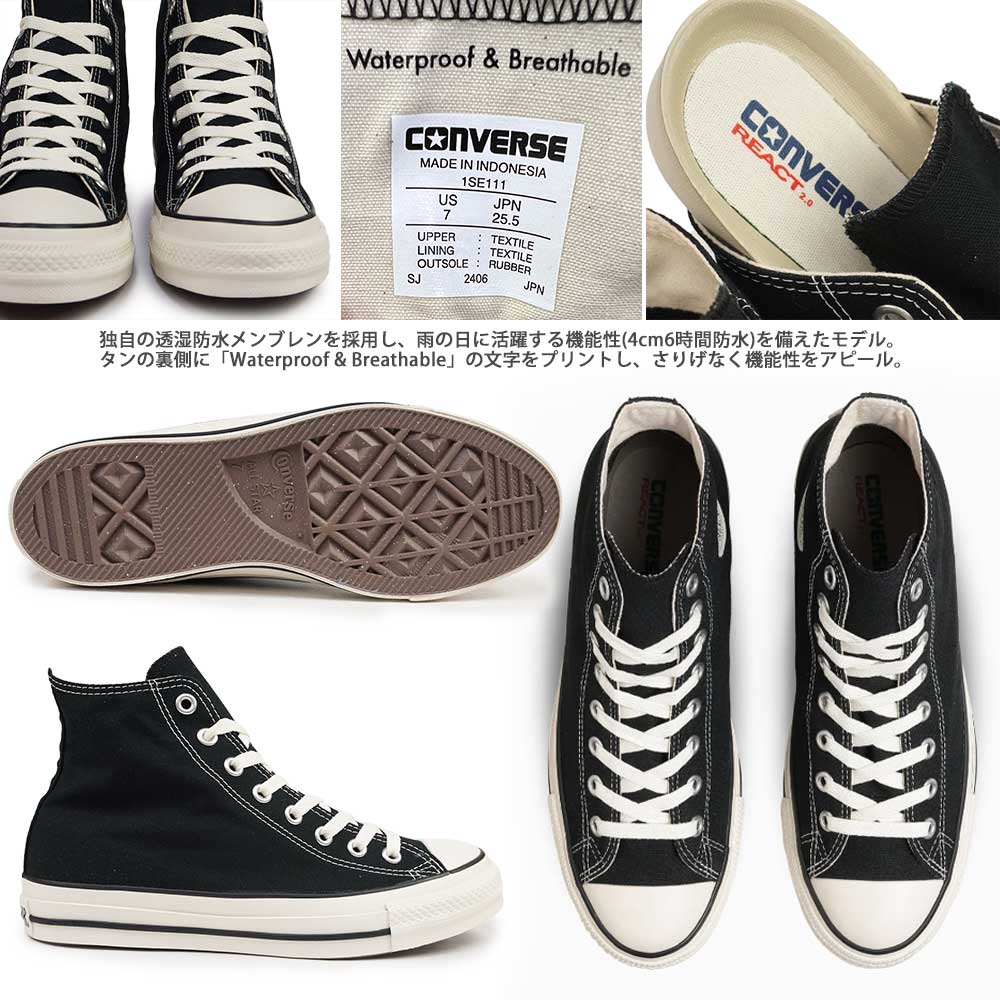 コンバース 撥水 オールスター R WP HI メンズ レディース スニーカー ハイカット 通気性 | ALL STAR | 02