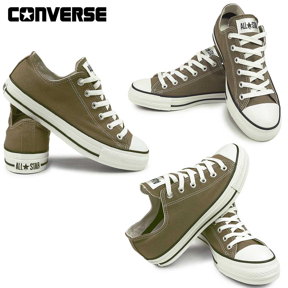 CONVERSE（コンバース） ユニセックス スニーカー オールスター R WP