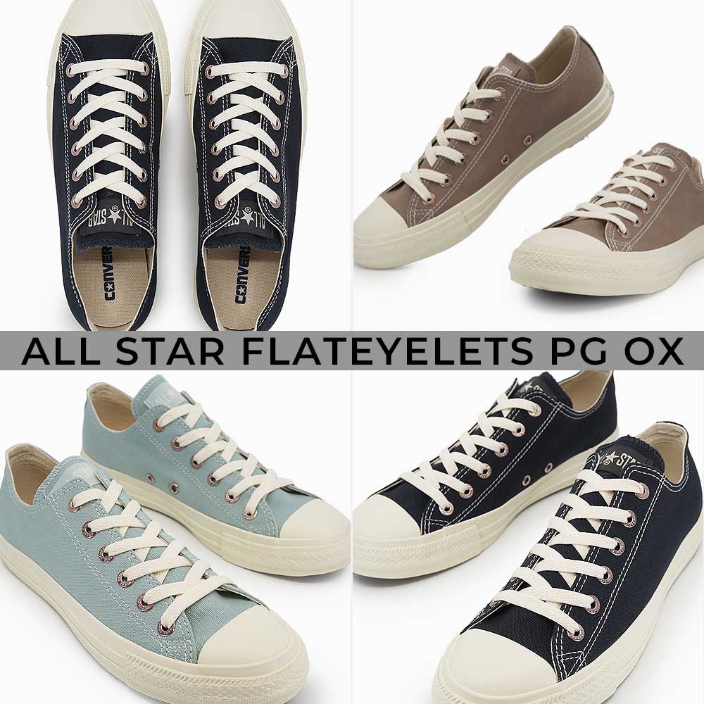 CONVERSE（コンバース） オールスター ローカット スニーカー フラット