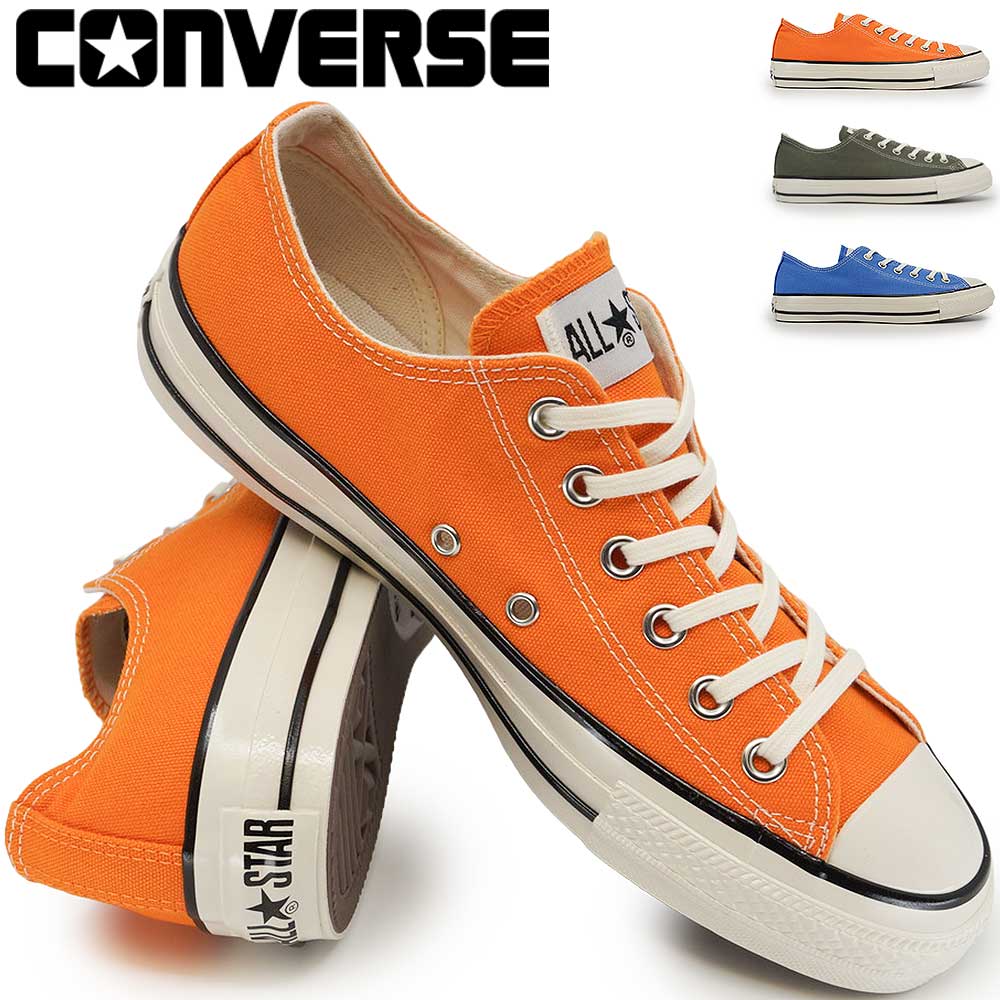 CONVERSE（コンバース） オールスター ローカット エイジド CL OX