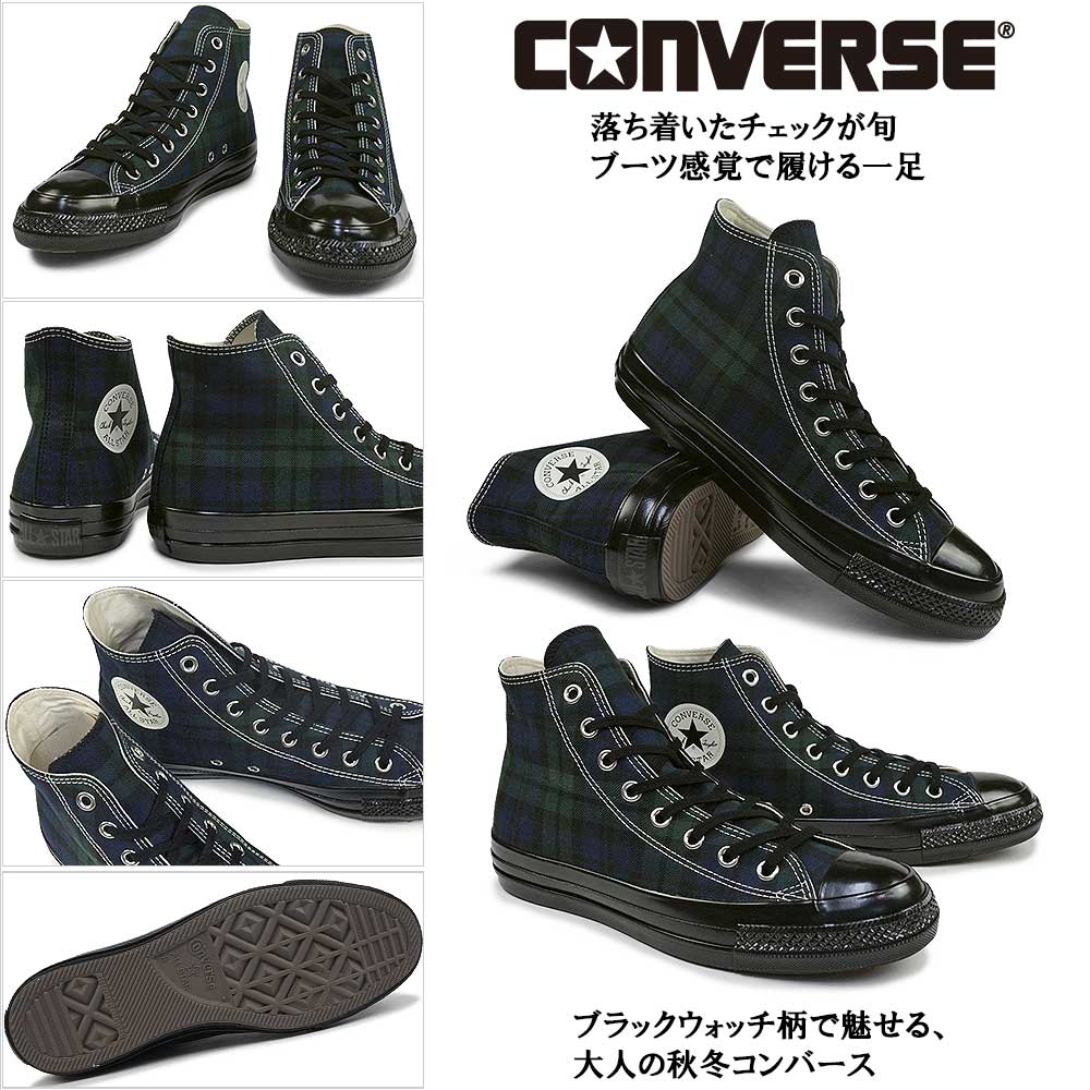 CONVERSE（コンバース） オールスター エイジド CK HI スニーカー