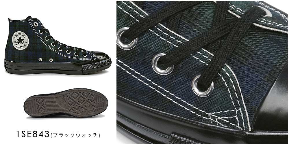 CONVERSE（コンバース） オールスター エイジド CK HI スニーカー