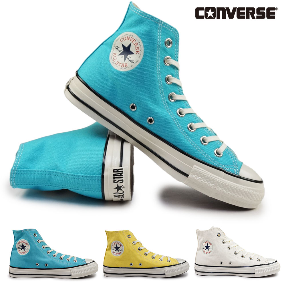 コンバース スニーカー オールスター エイジド CL HI レディース メンズ ハイカット オリジナル レトロ感 | CONVERSE