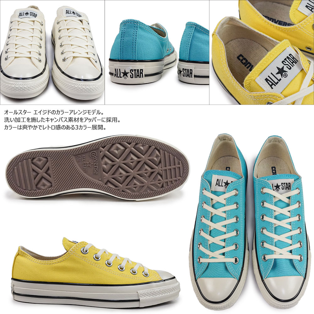 CONVERSE（コンバース） スニーカー オールスター エイジド CL OX