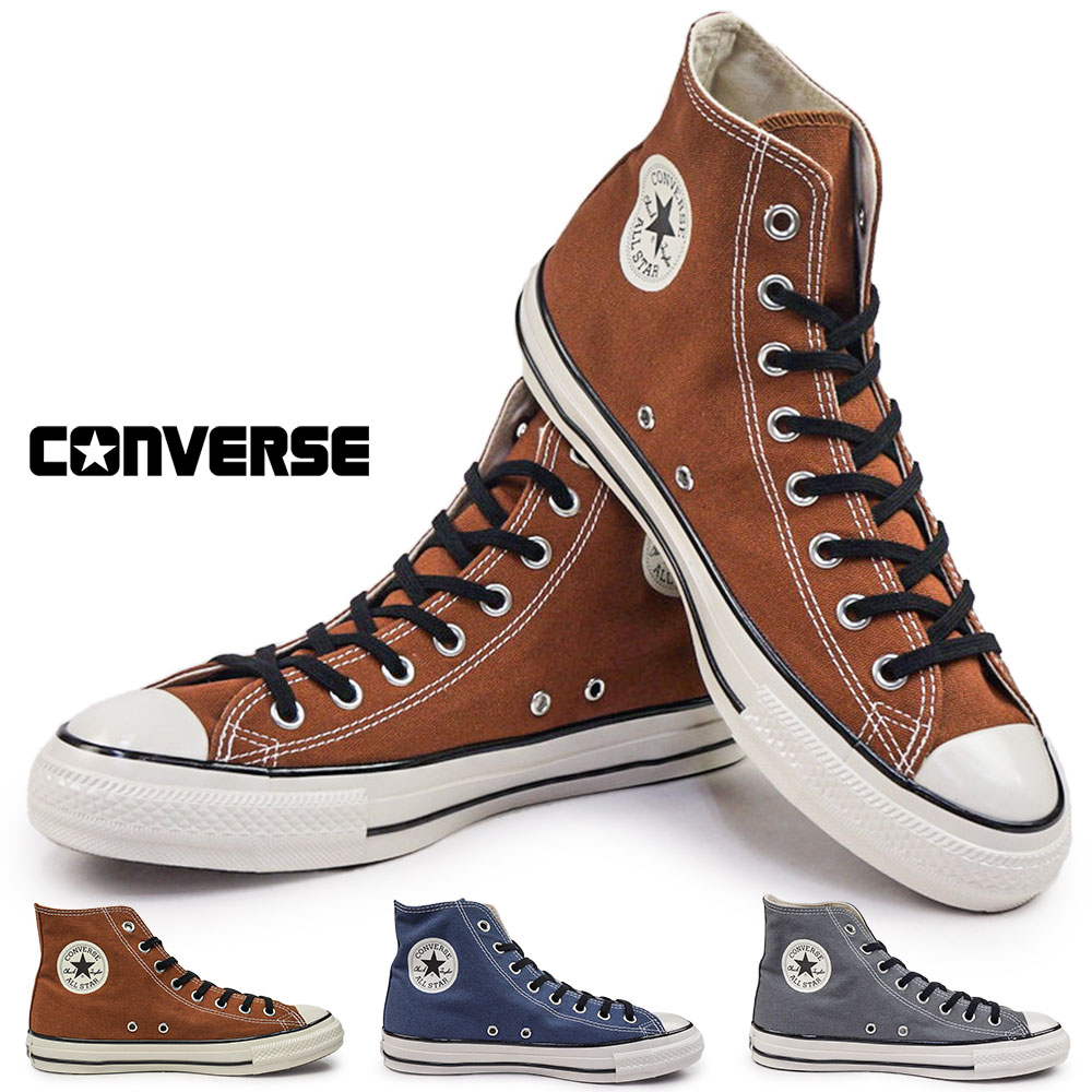 コンバース オールスター エイジド CL HI...の詳細画像2