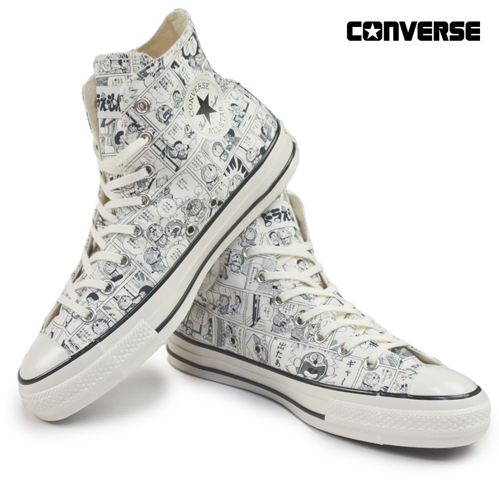 コンバース スニーカー オールスター エイジド CP HI ドラえもん レディース メンズ ハイカット オリジナル レトロ感 CONVERSE ALL STAR CONVERSE（コンバース） スニーカー オールスター エイジド CP HI