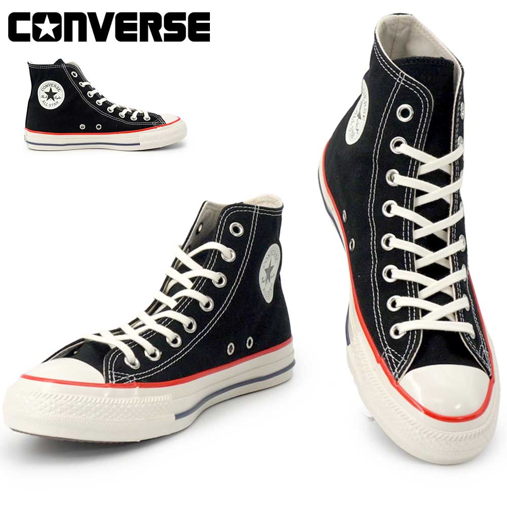 新品タグ付き　Converse All Star ハイカットスニーカー ALL STAR コンバース オールスター スニーカー ハイカット メンズ