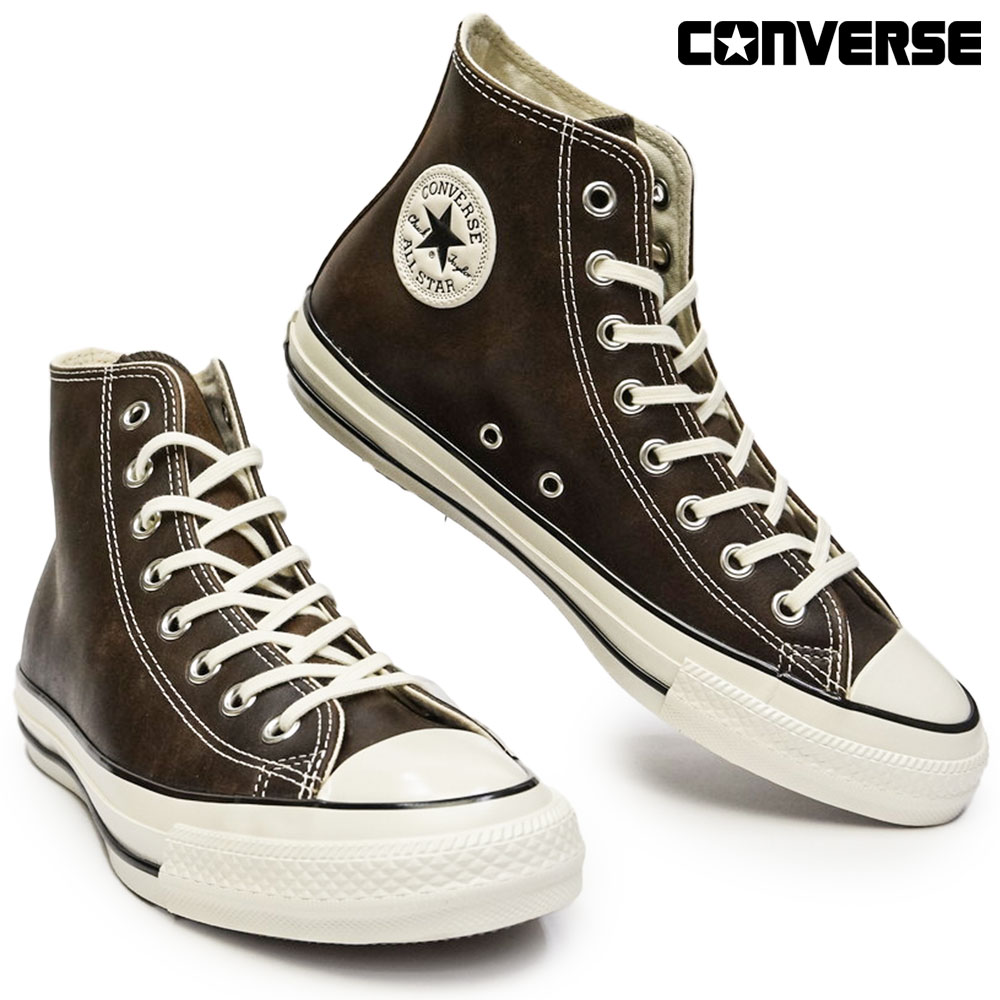 コンバース スニーカー メンズ オールスター エイジド ワックスドレザー ＨＩ ハイカット 本革 レトロ感 25秋冬新作 | CONVERSE