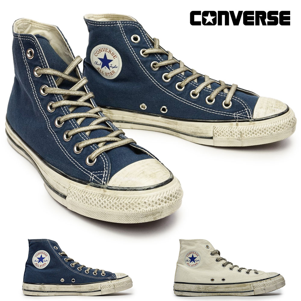 コンバース スニーカー オールスター エイジド AG HI レディース メンズ ハイカット オリジナル レトロ感 | CONVERSE
