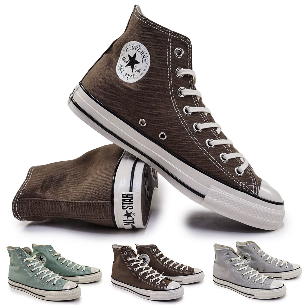 コンバース スニーカー オールスター エイジド HI レディース メンズ ハイカット オリジナル レトロ感 | CONVERSE | 05