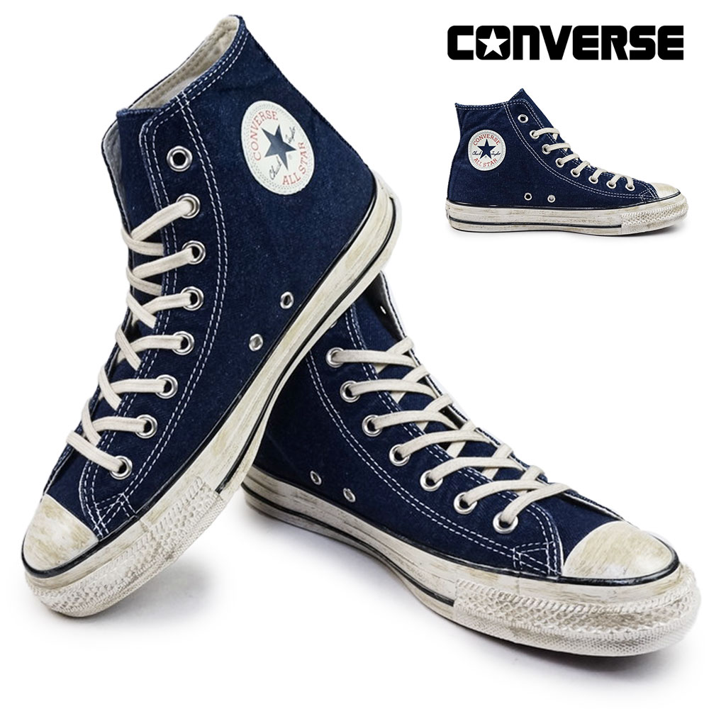 コンバース スニーカー オールスター エイジド フェイデッド HI レディース メンズ ハイカット オリジナル レトロ感 | CONVERSE