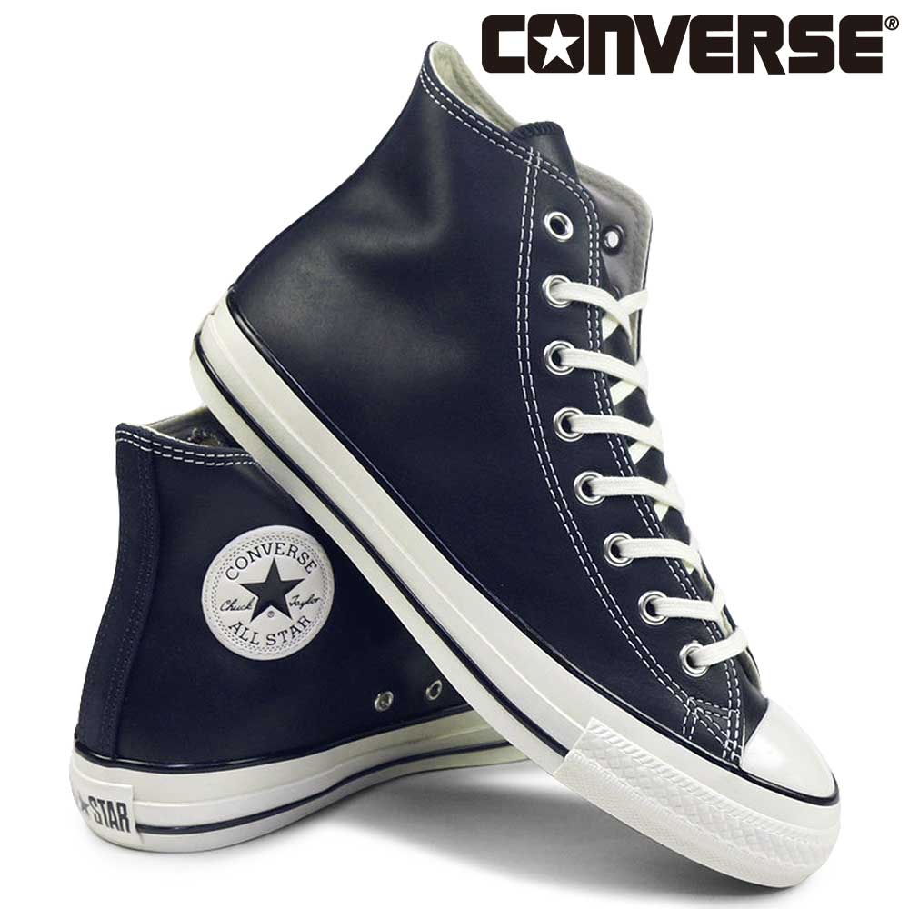 CONVERSE（コンバース） オールスター エイジド ワックスドレザー HI