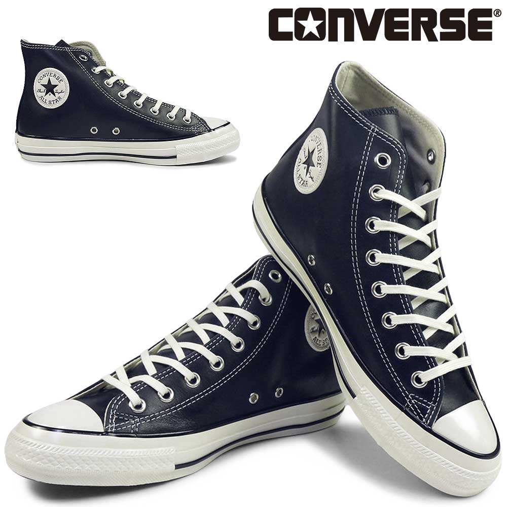 CONVERSE（コンバース） オールスター エイジド ワックスドレザー HI
