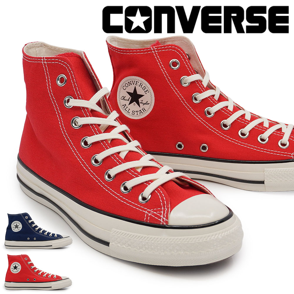 CONVERSE（コンバース） スニーカー オールスター エイジド HI