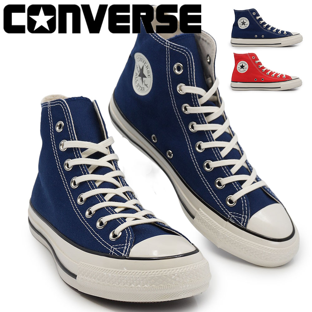 CONVERSE（コンバース） スニーカー オールスター エイジド HI