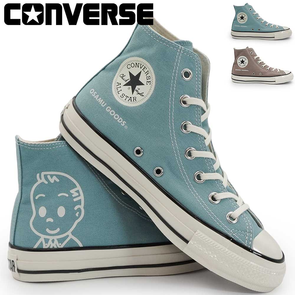 CONVERSE（コンバース） レディース オールスター ハイカット
