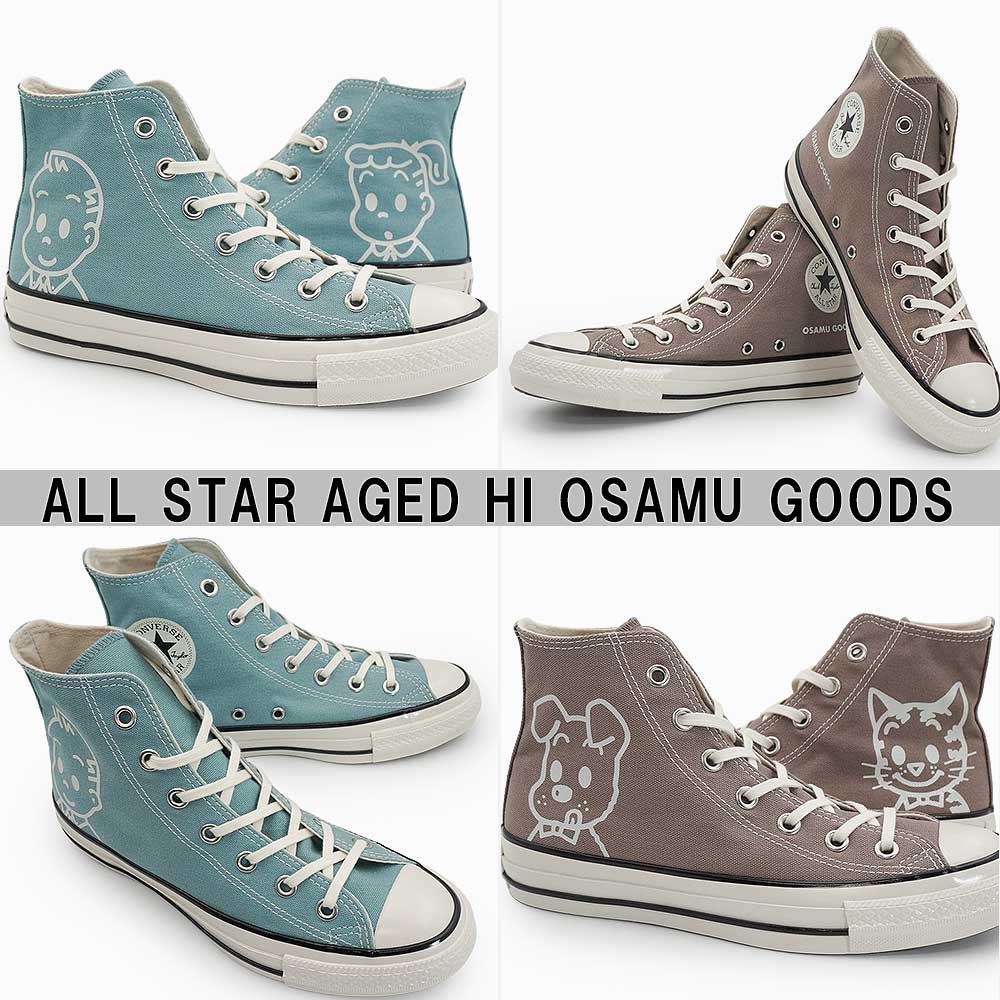 CONVERSE（コンバース） レディース オールスター ハイカット