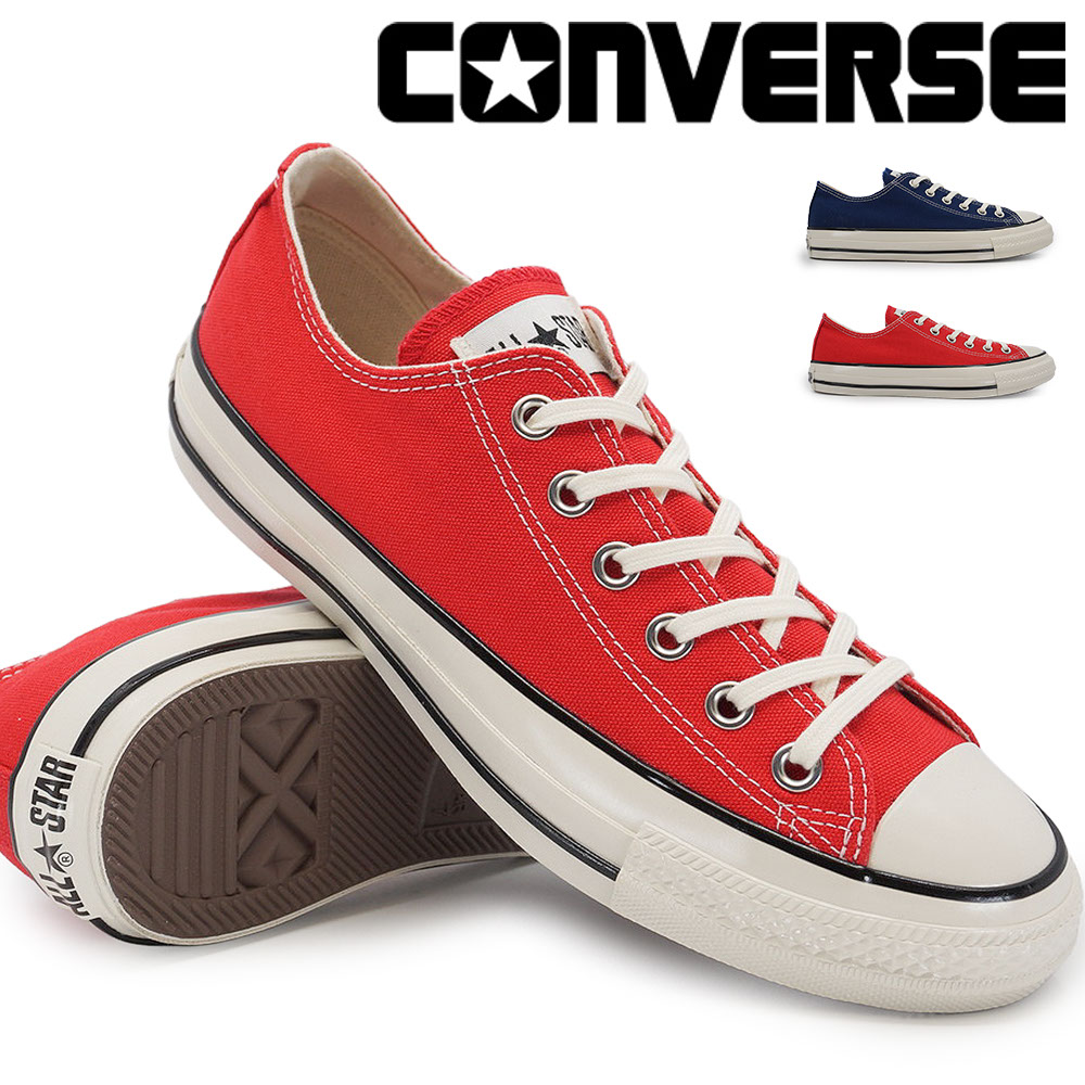 CONVERSE（コンバース） スニーカー オールスター エイジド OX